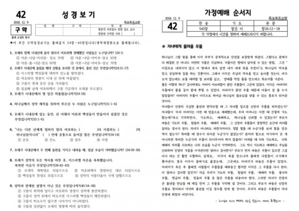 42호001.jpg