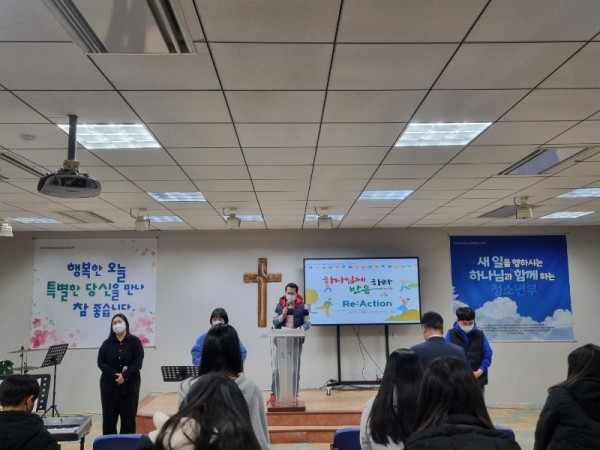 말씀시간 (13).jpg