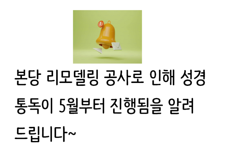 제목 없음.png